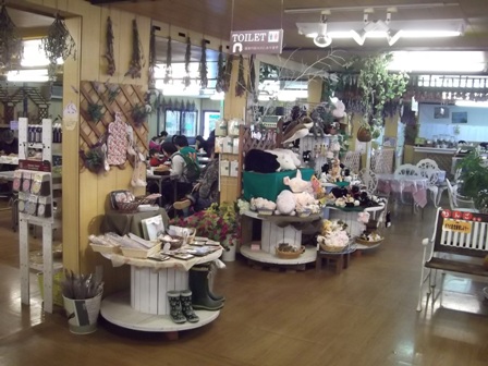 120109 herb shop.JPG