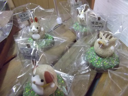 120109 konaningyou.JPG