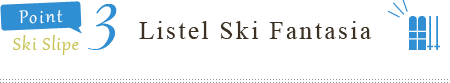 Listel Ski Fantasia