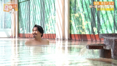 小田井涼平の温泉にゆこゆこ