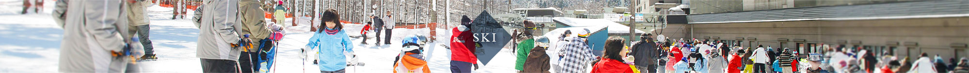 SKI