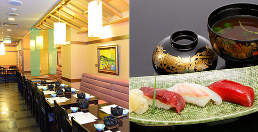 Japanese-style restaurant Tennozaka