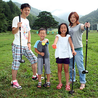 park golf (pétanque japonaise)