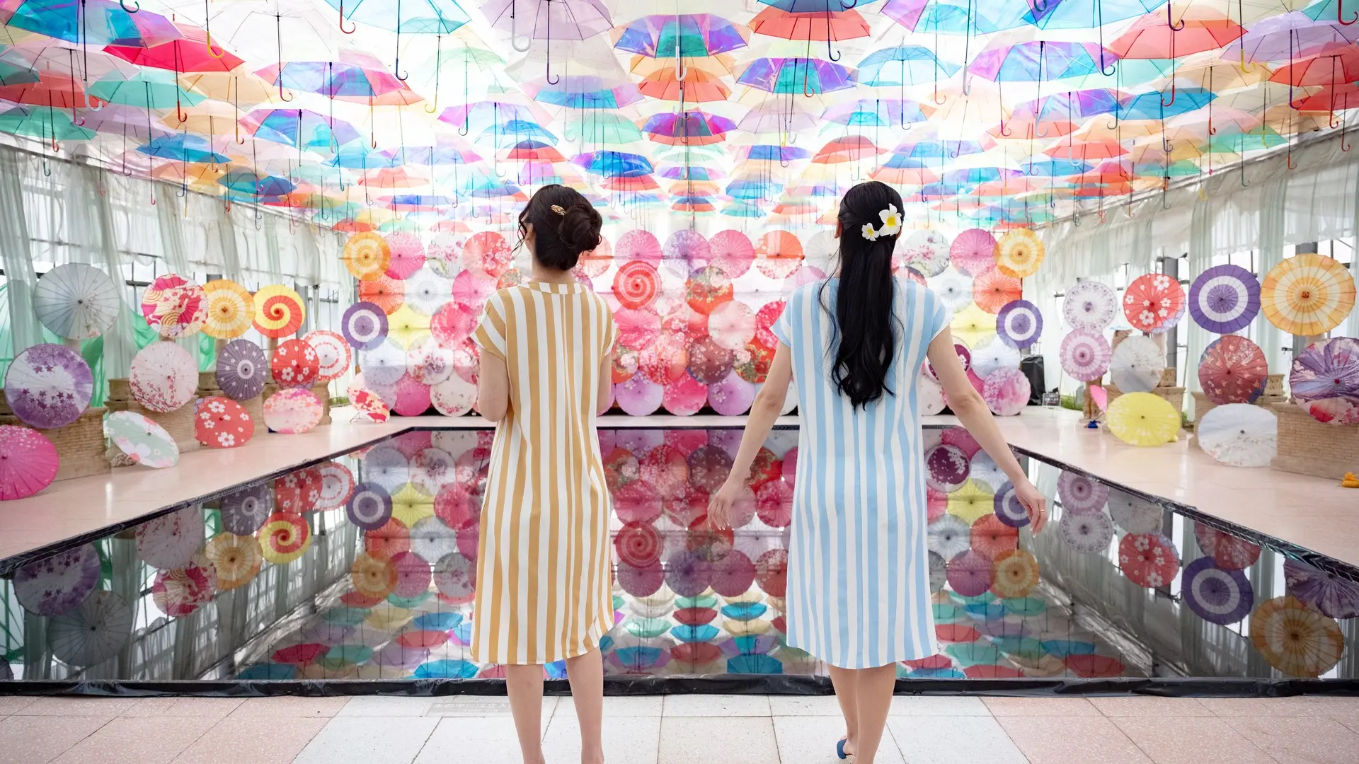 アンブレラスカイ